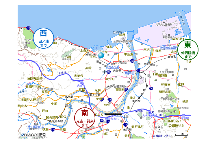集配可能エリア